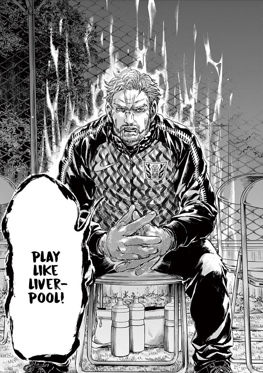 Read Ao Ashi Manga Online