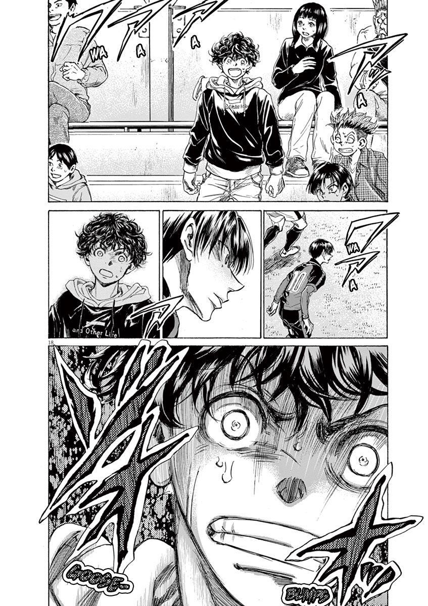 Read Ao Ashi Manga Online