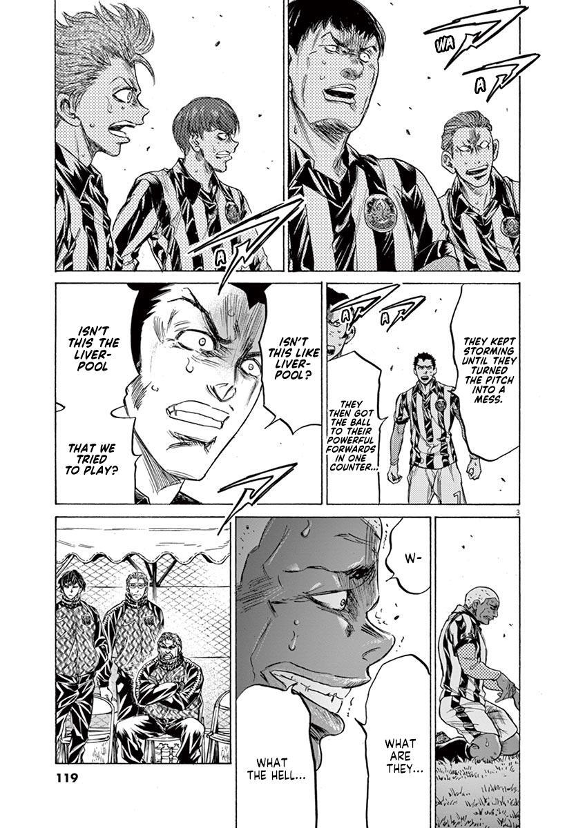 Read Ao Ashi Manga Online