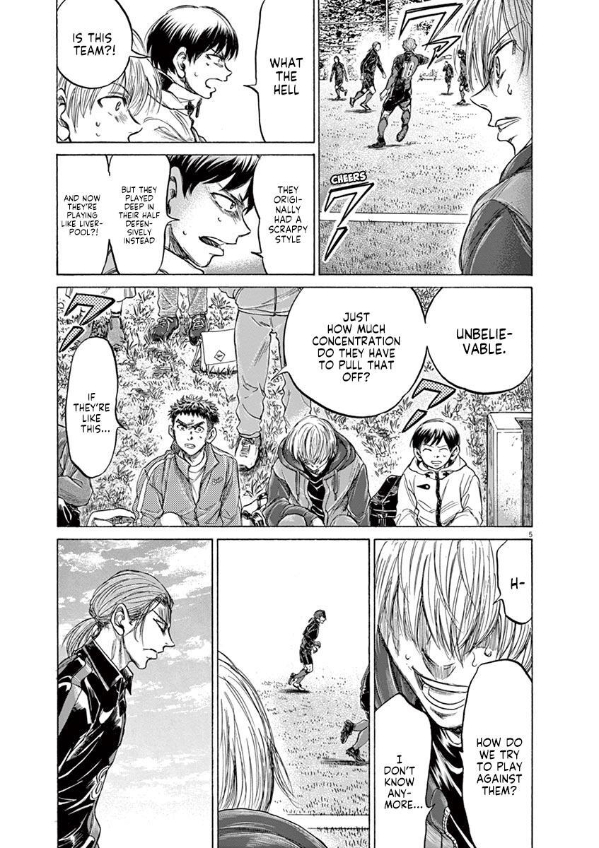 Read Ao Ashi Manga Online