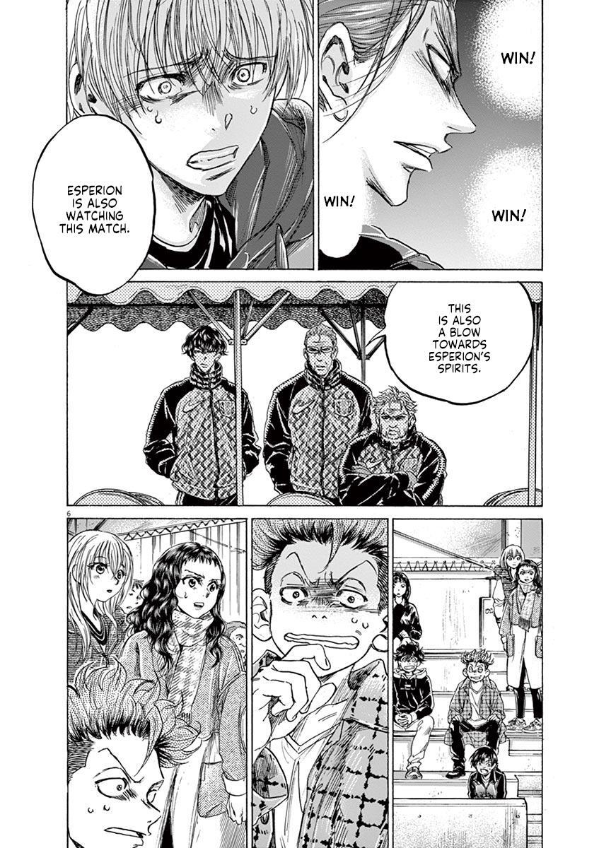Read Ao Ashi Manga Online