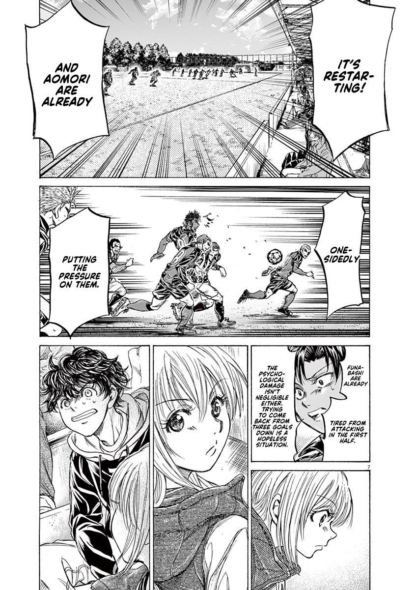 Read Ao Ashi Manga Online