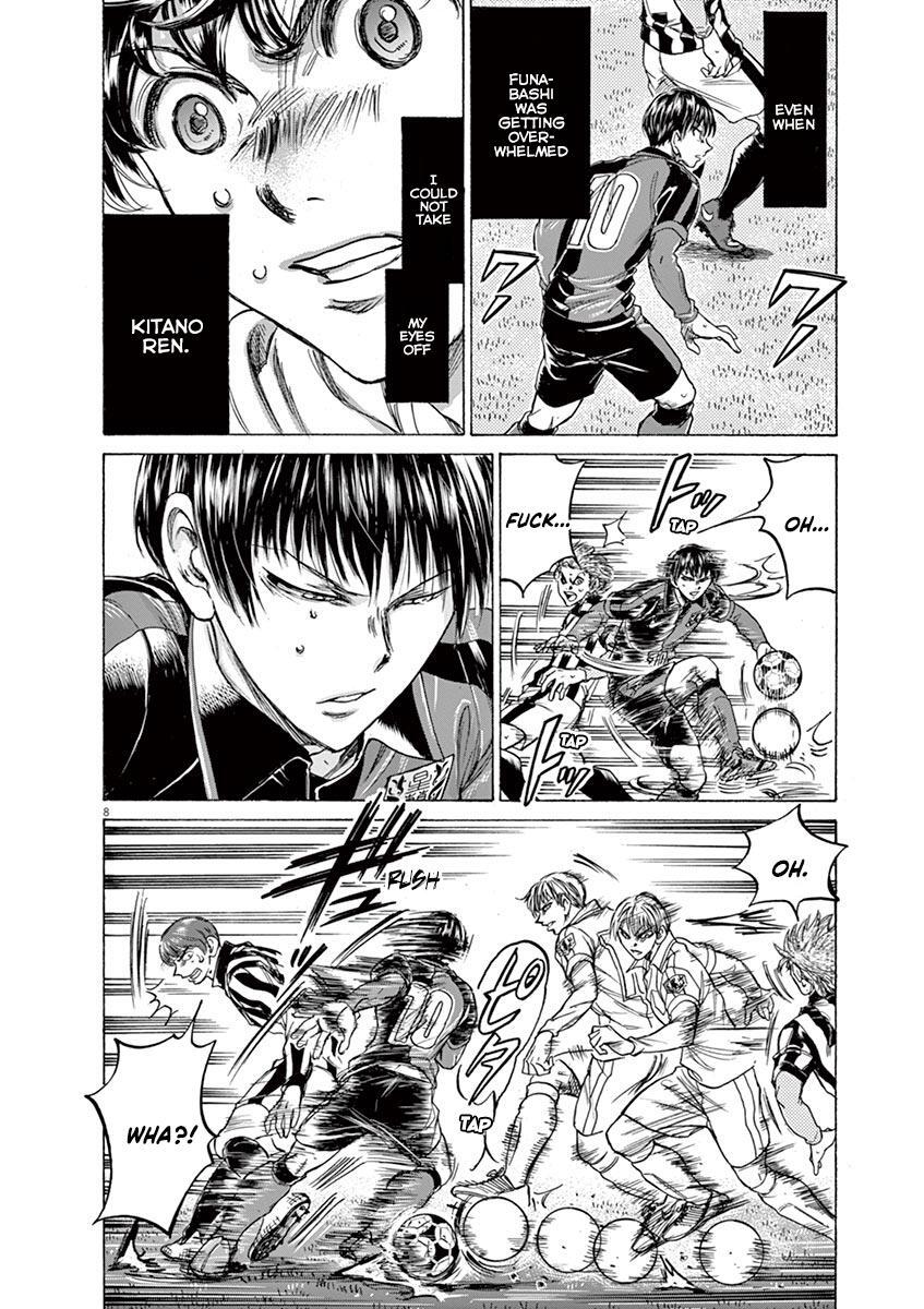 Read Ao Ashi Manga Online