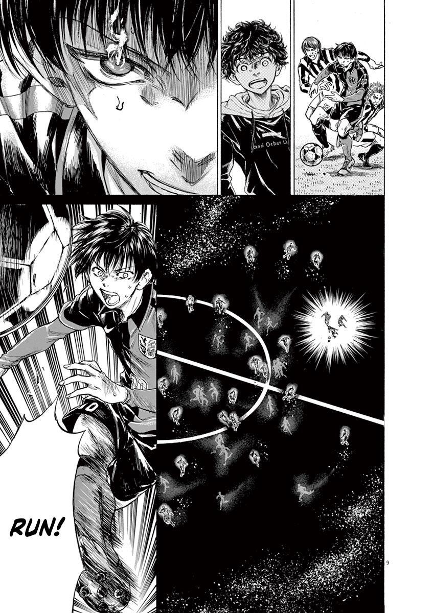 Read Ao Ashi Manga Online