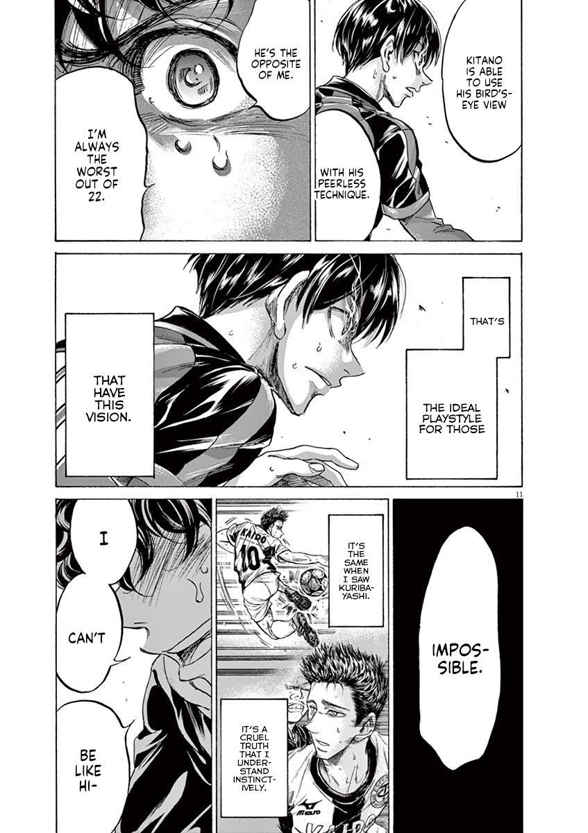 Read Ao Ashi Manga Online