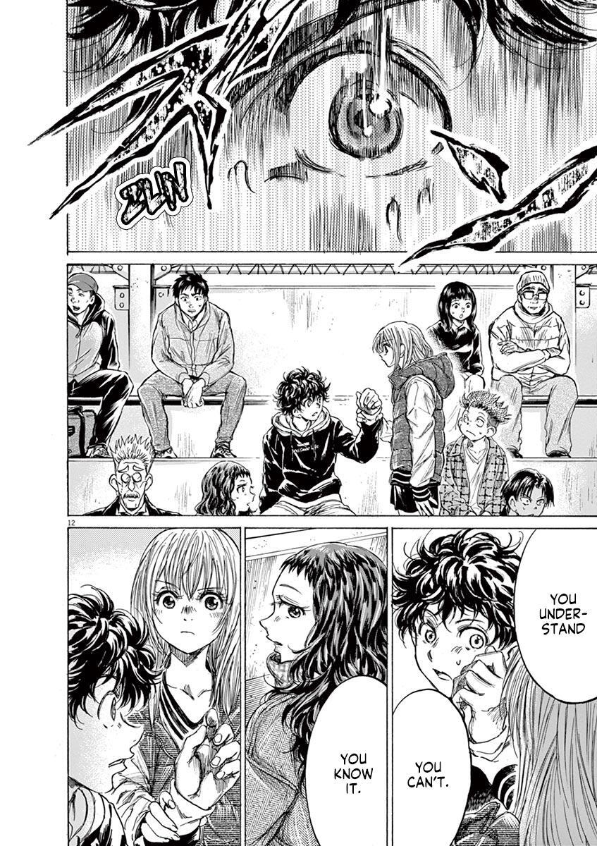 Read Ao Ashi Manga Online