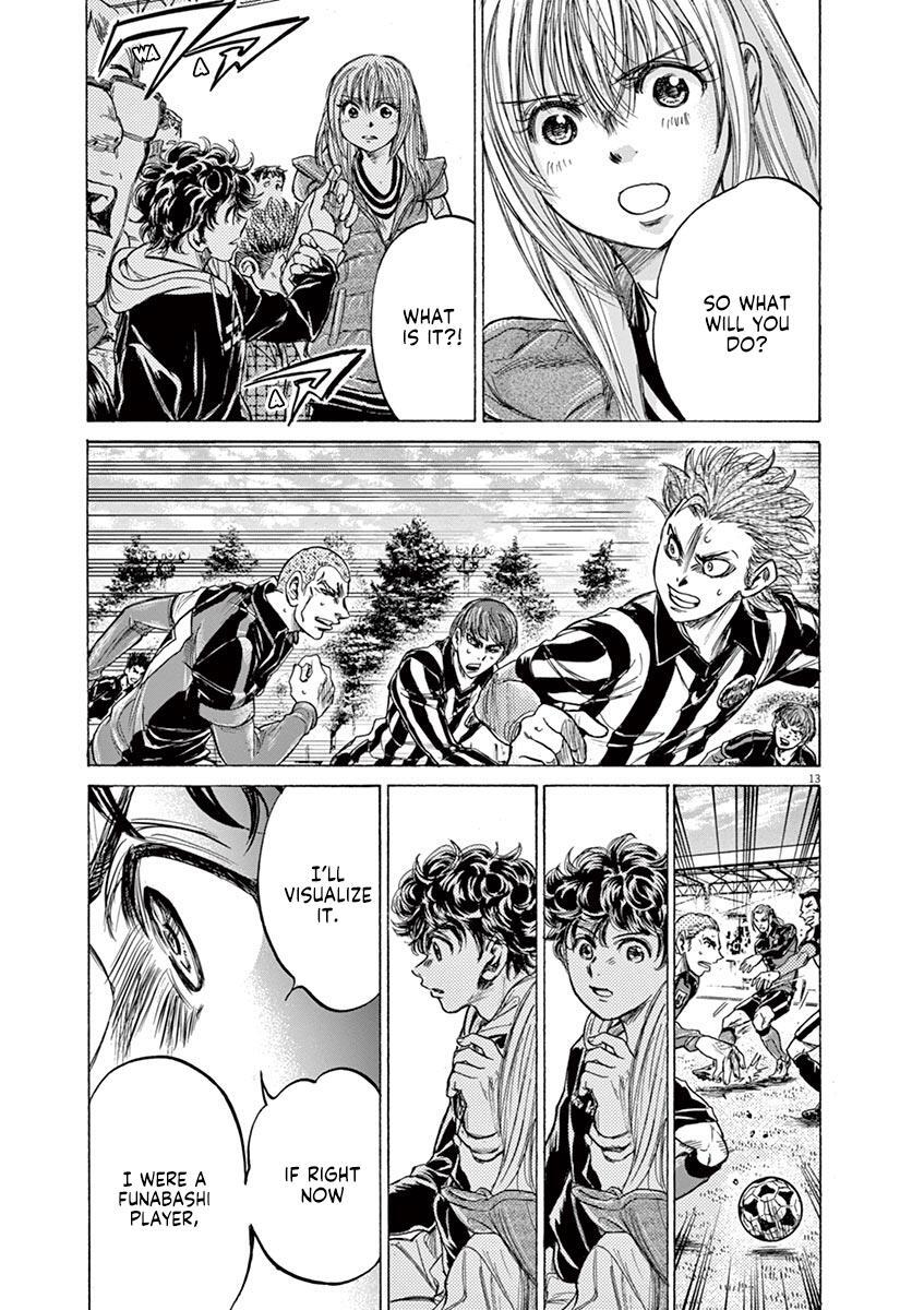 Read Ao Ashi Manga Online