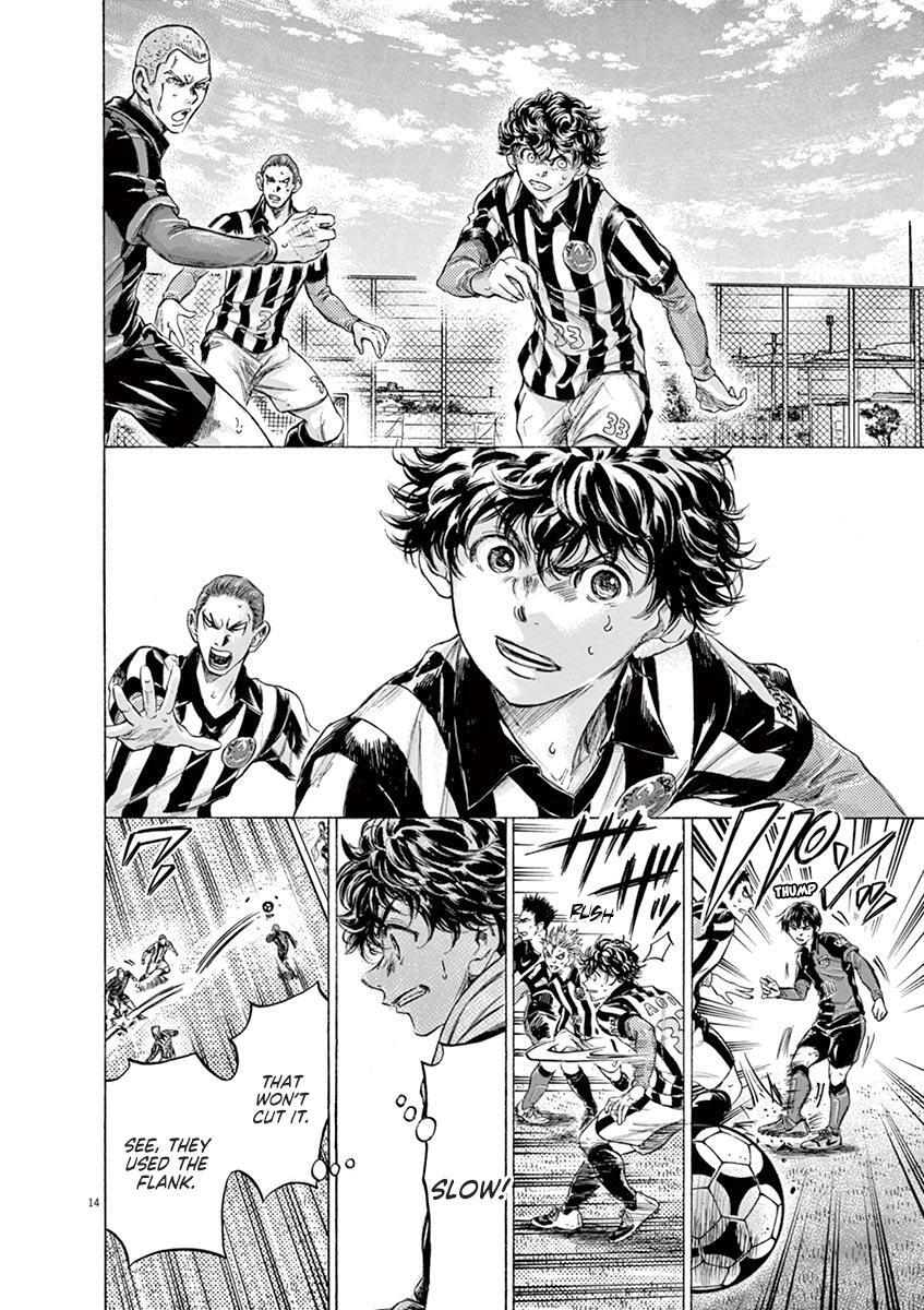 Read Ao Ashi Manga Online