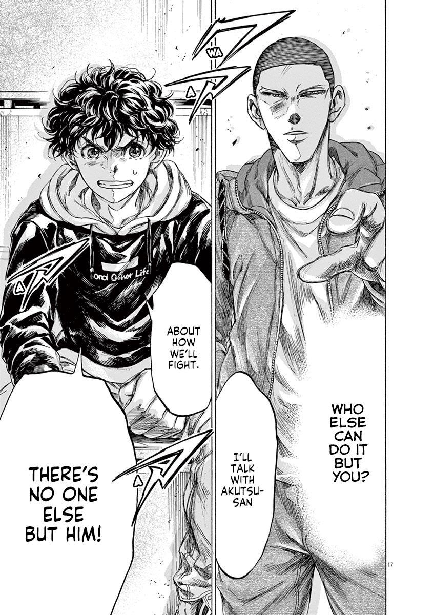 Read Ao Ashi Manga Online
