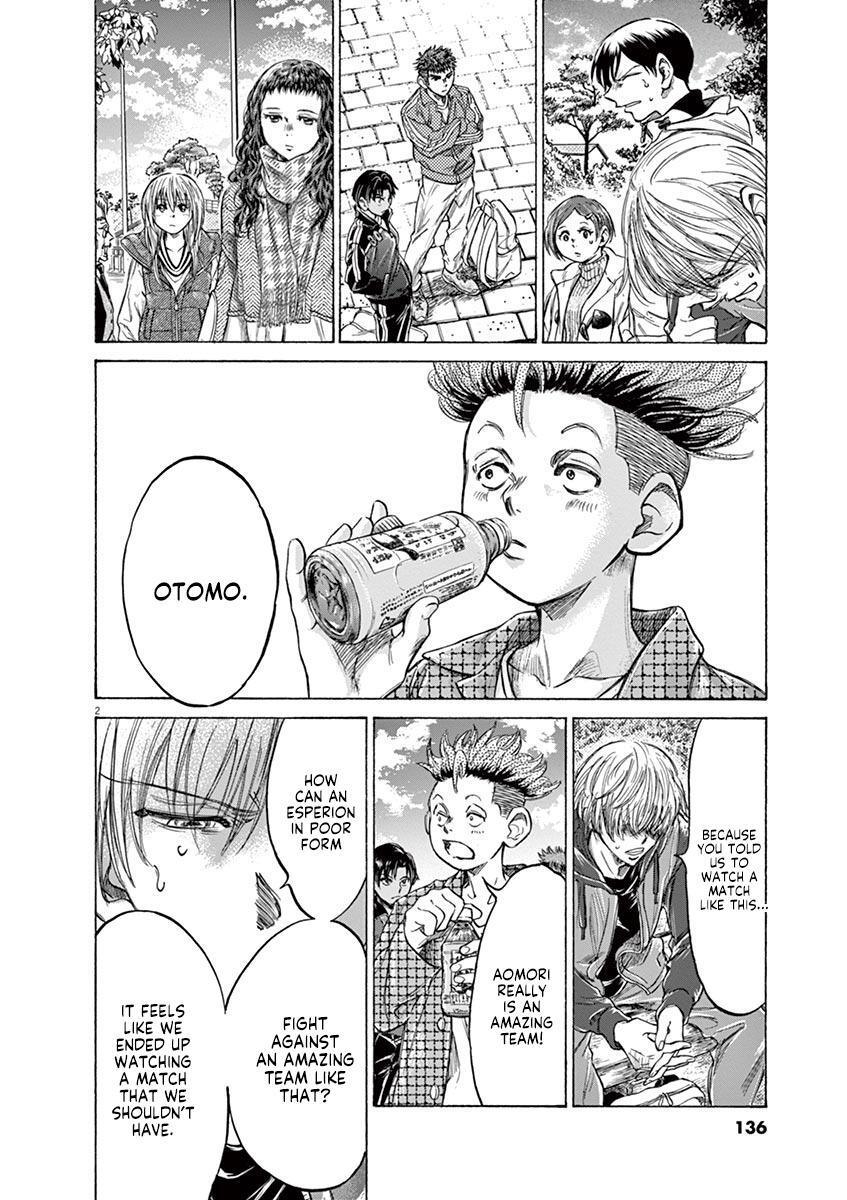 Read Ao Ashi Manga Online