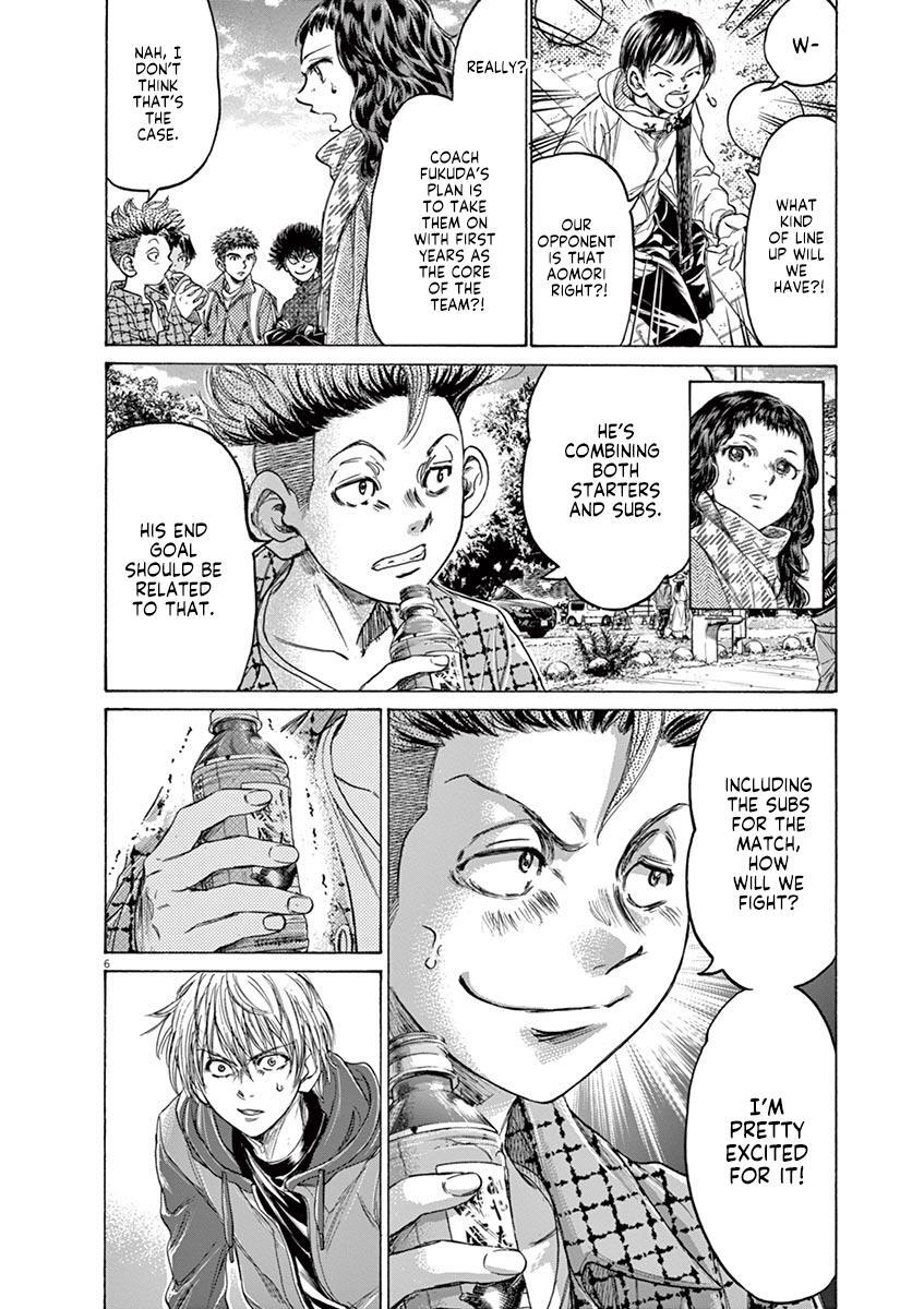 Read Ao Ashi Manga Online