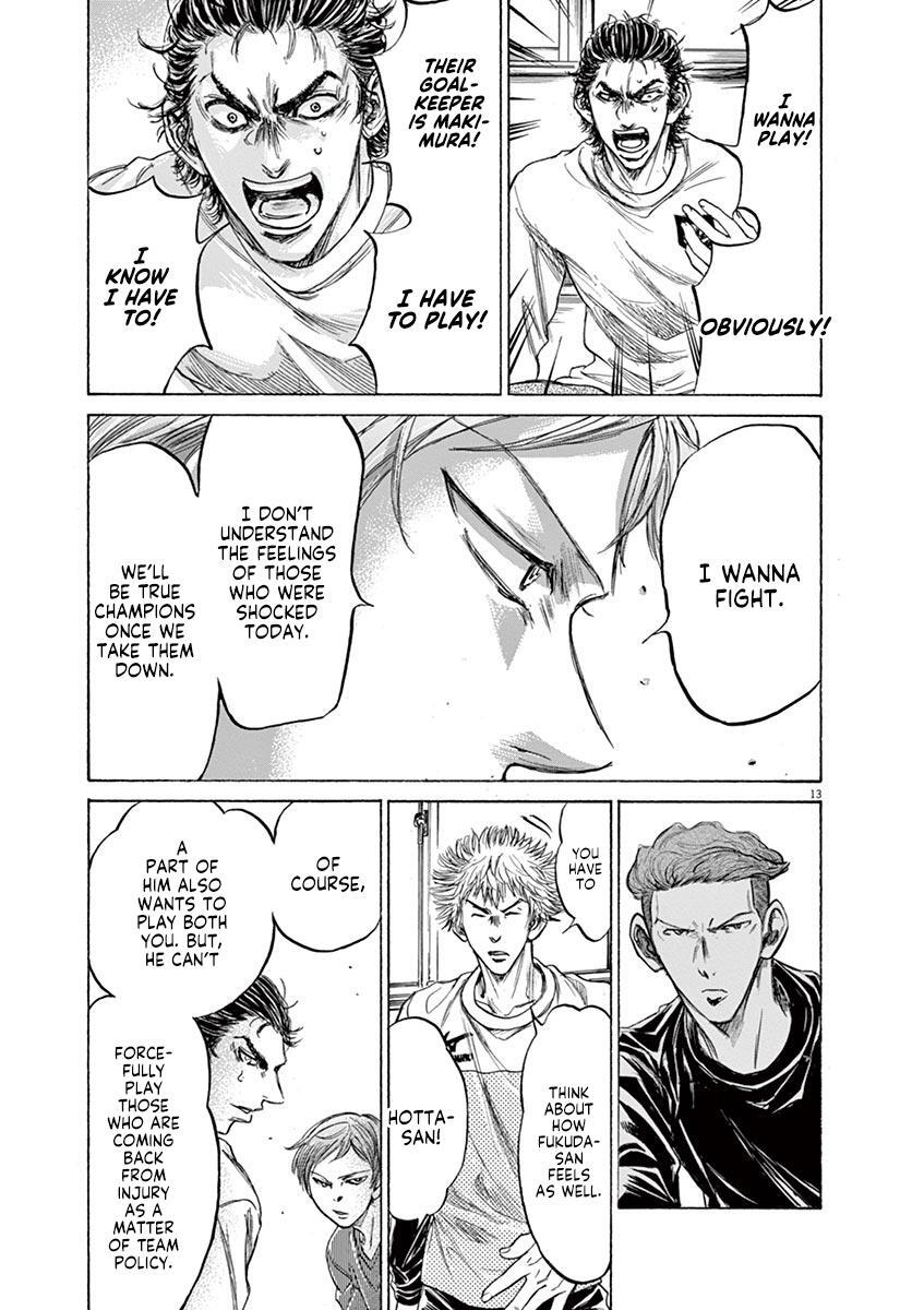 Read Ao Ashi Manga Online