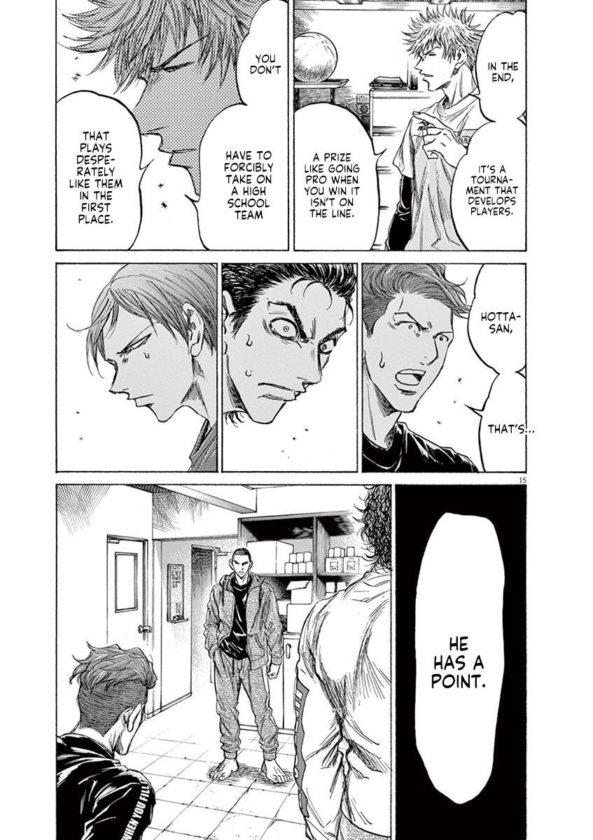 Read Ao Ashi Manga Online
