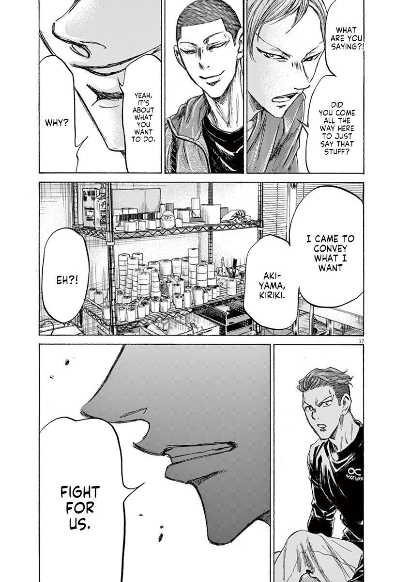 Read Ao Ashi Manga Online
