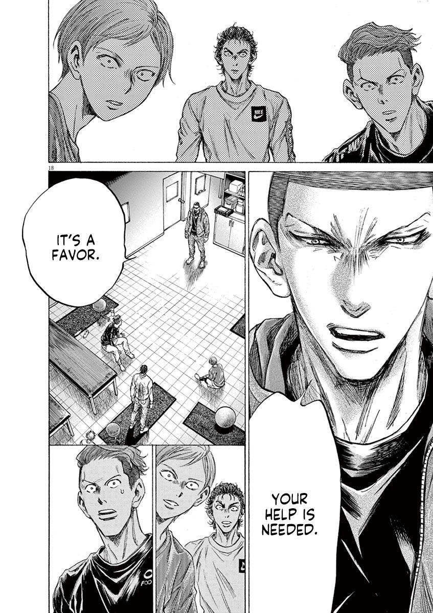 Read Ao Ashi Manga Online