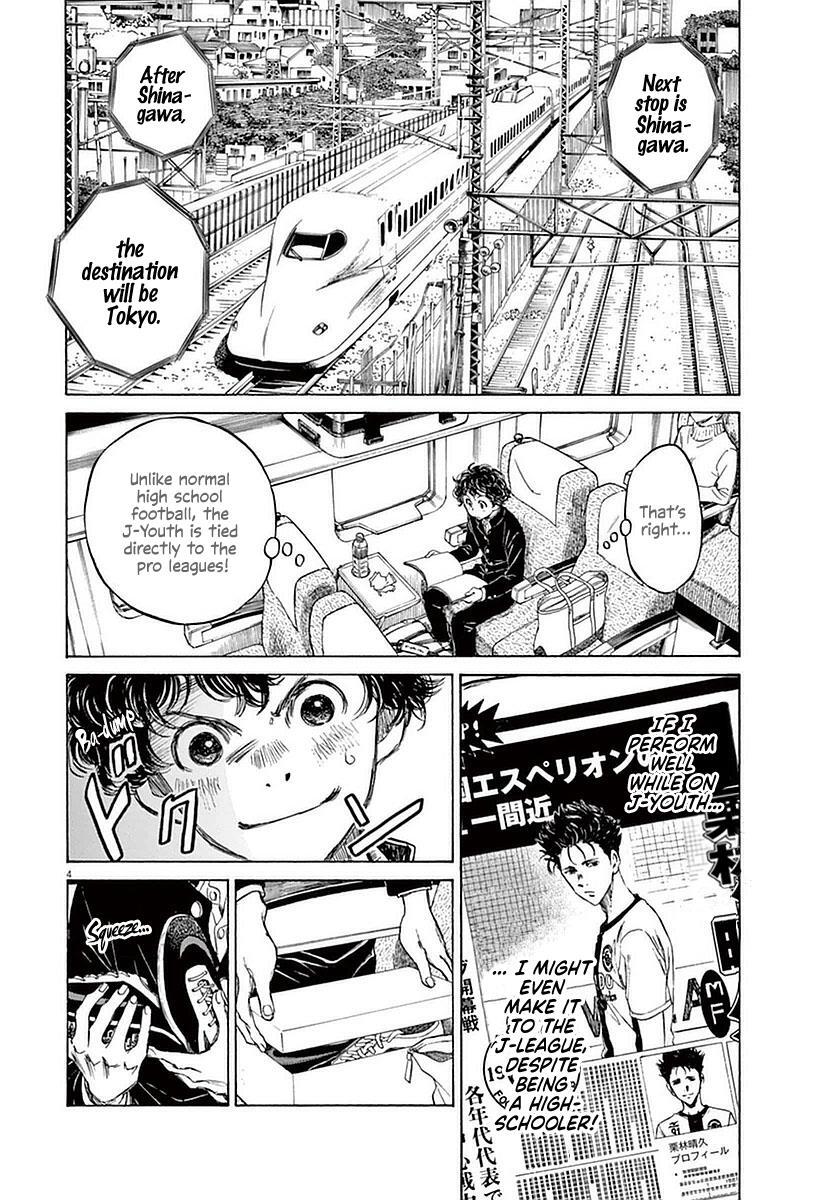 Read Ao Ashi Manga Online