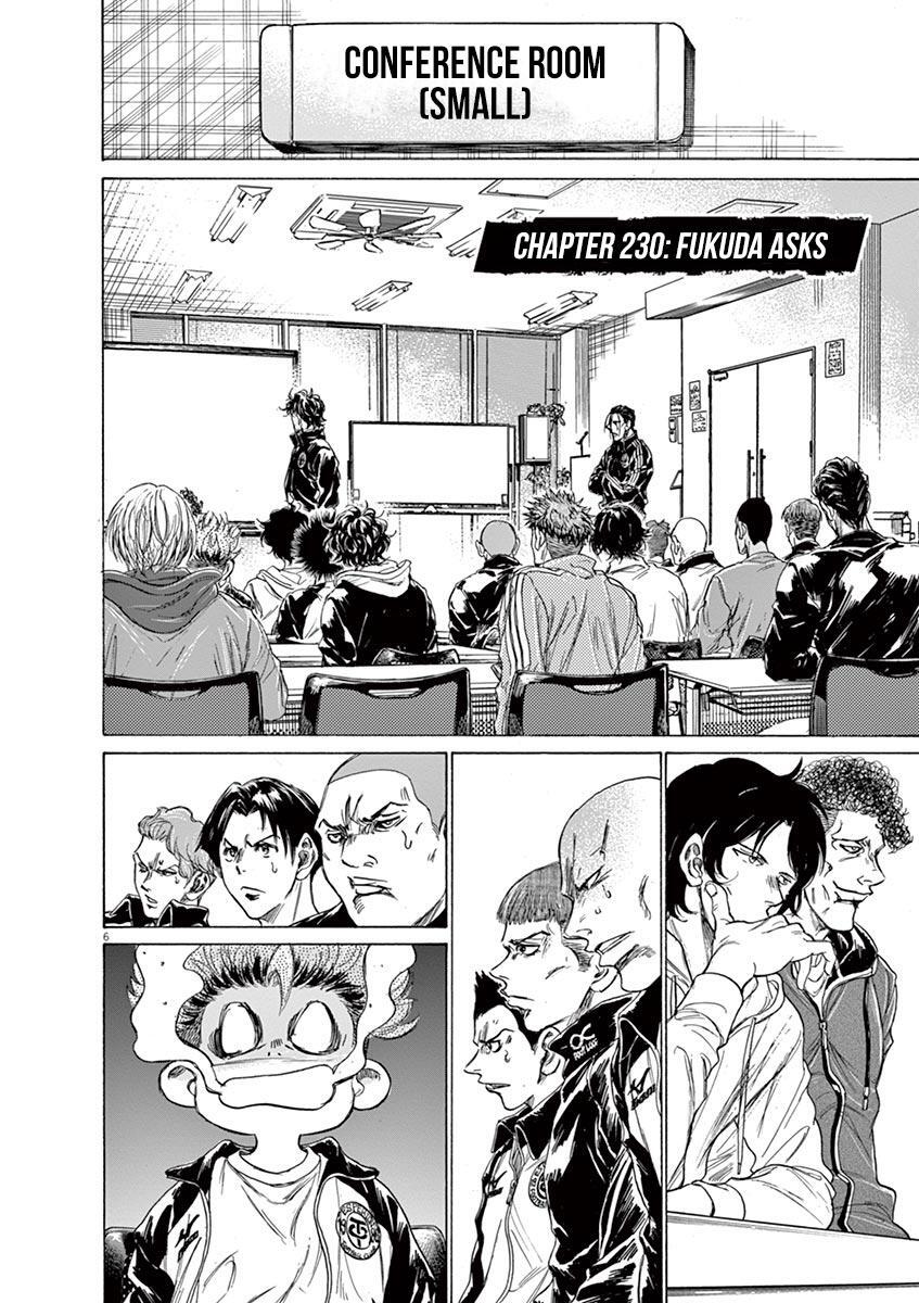 Read Ao Ashi Manga Online