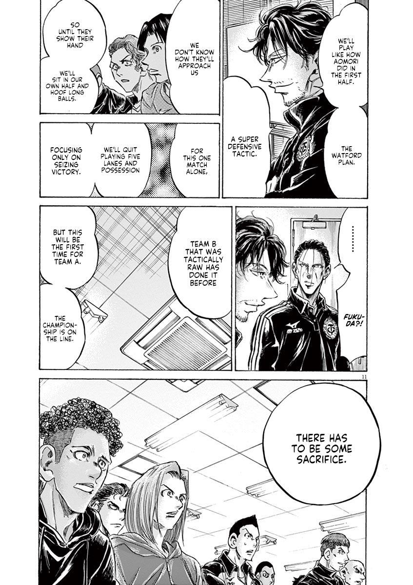 Read Ao Ashi Manga Online