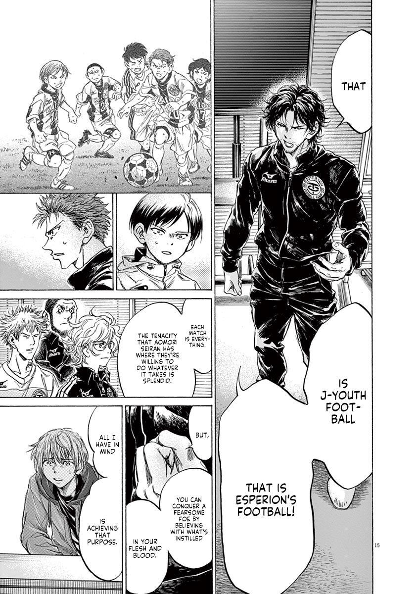 Read Ao Ashi Manga Online