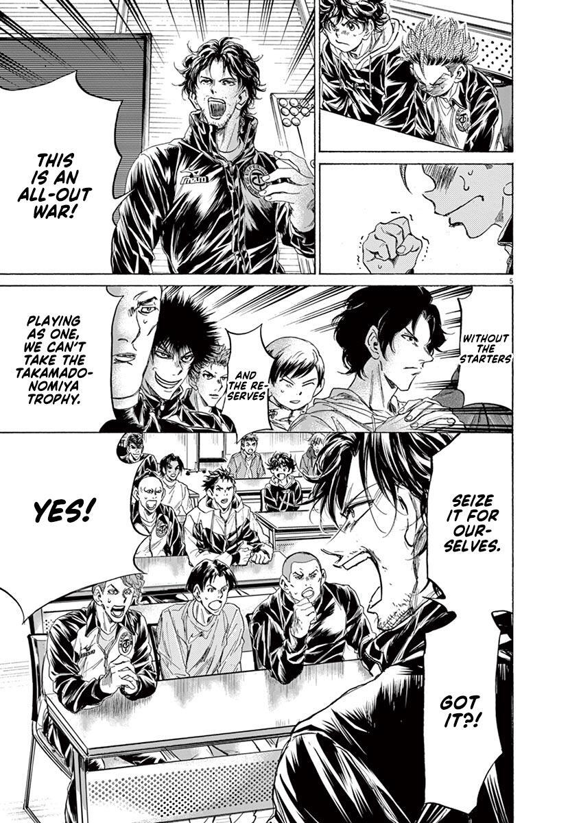 Read Ao Ashi Manga Online