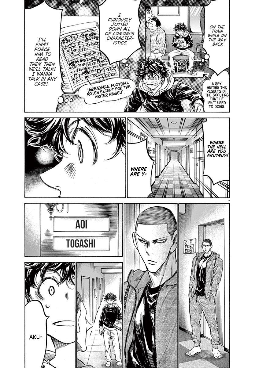 Read Ao Ashi Manga Online