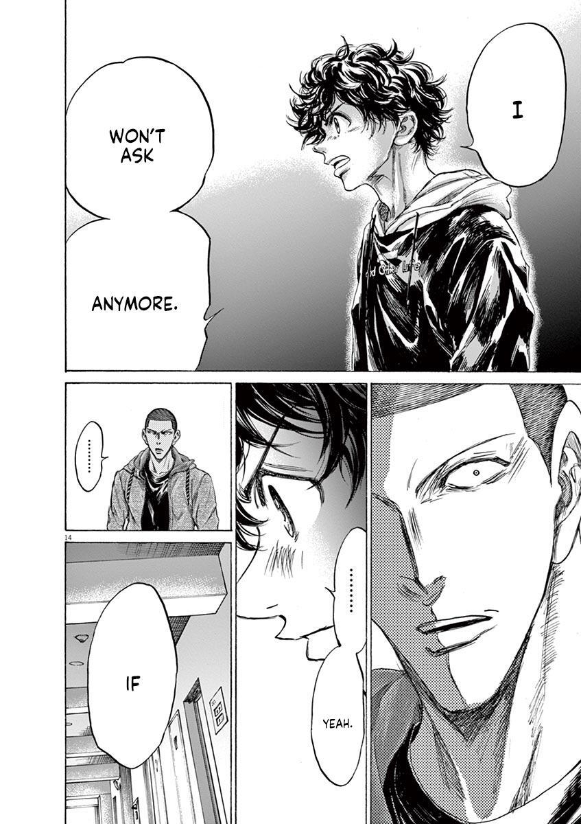 Read Ao Ashi Manga Online