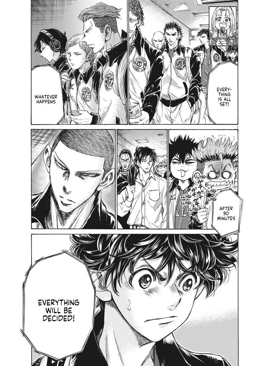 Read Ao Ashi Manga Online
