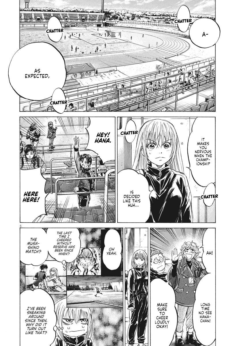 Read Ao Ashi Manga Online