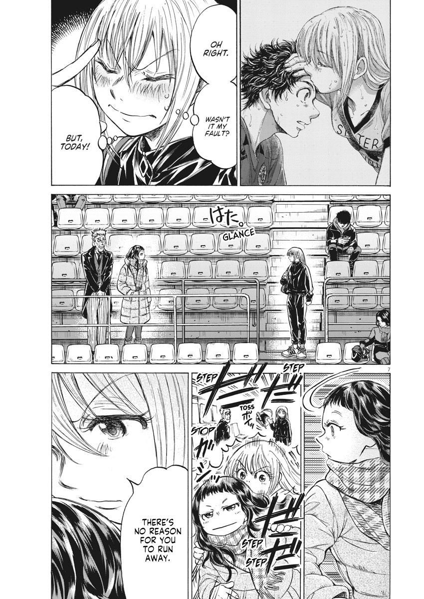 Read Ao Ashi Manga Online