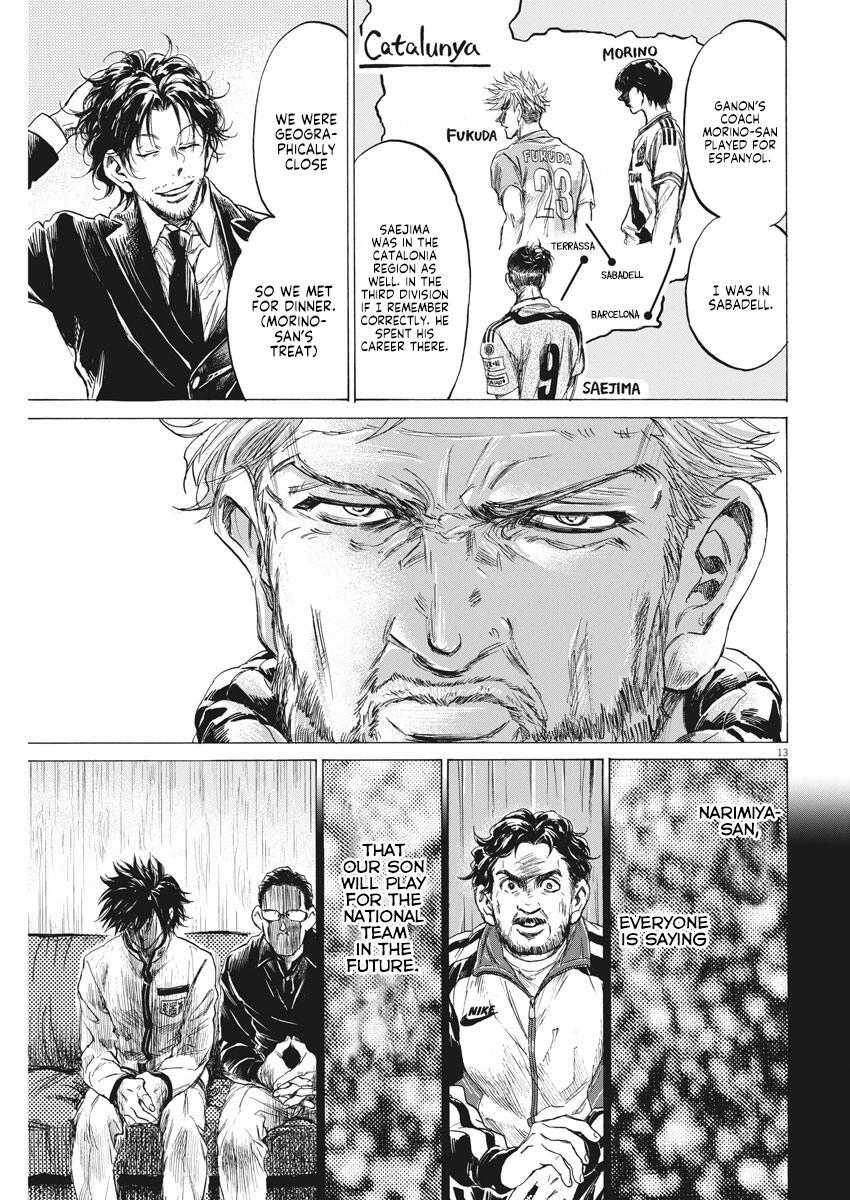Read Ao Ashi Manga Online