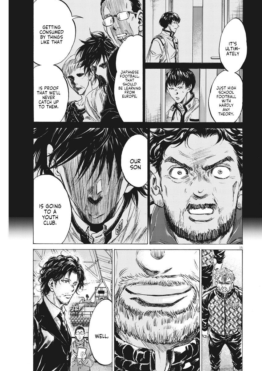 Read Ao Ashi Manga Online