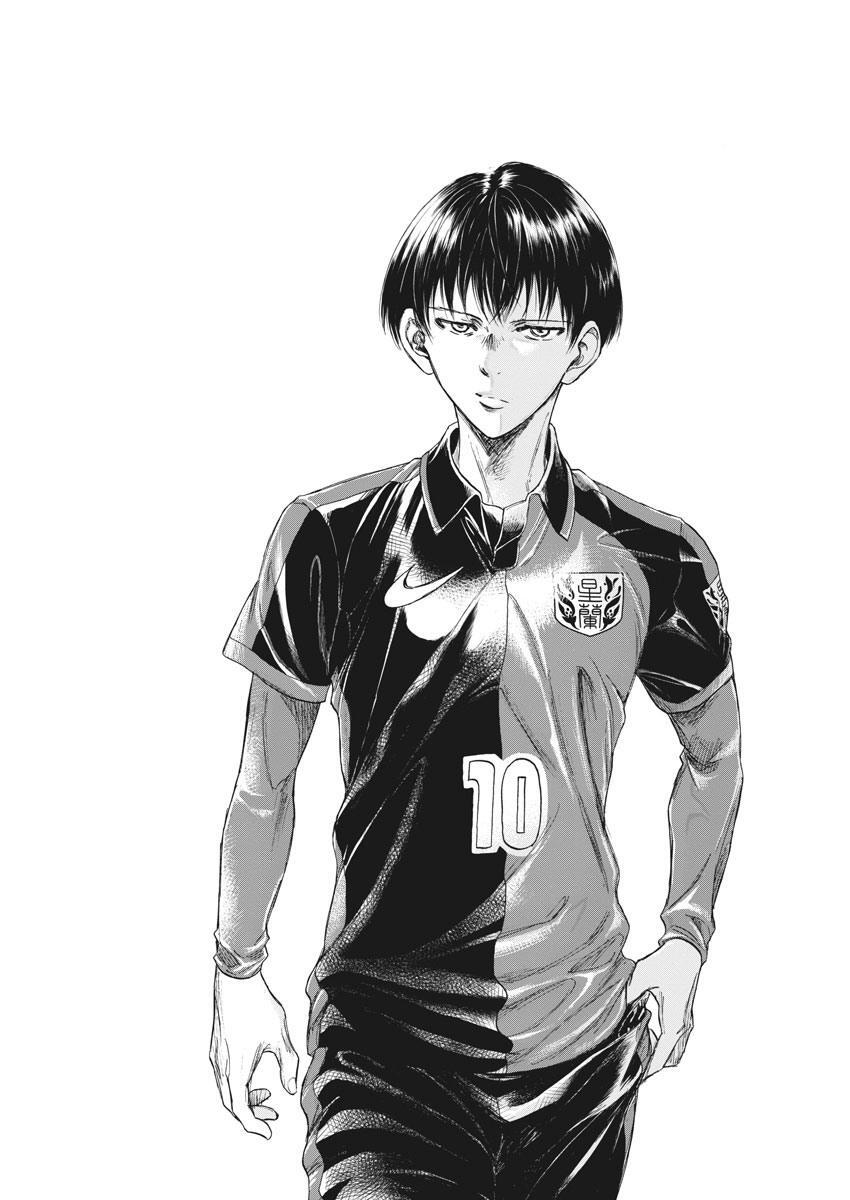 Read Ao Ashi Manga Online
