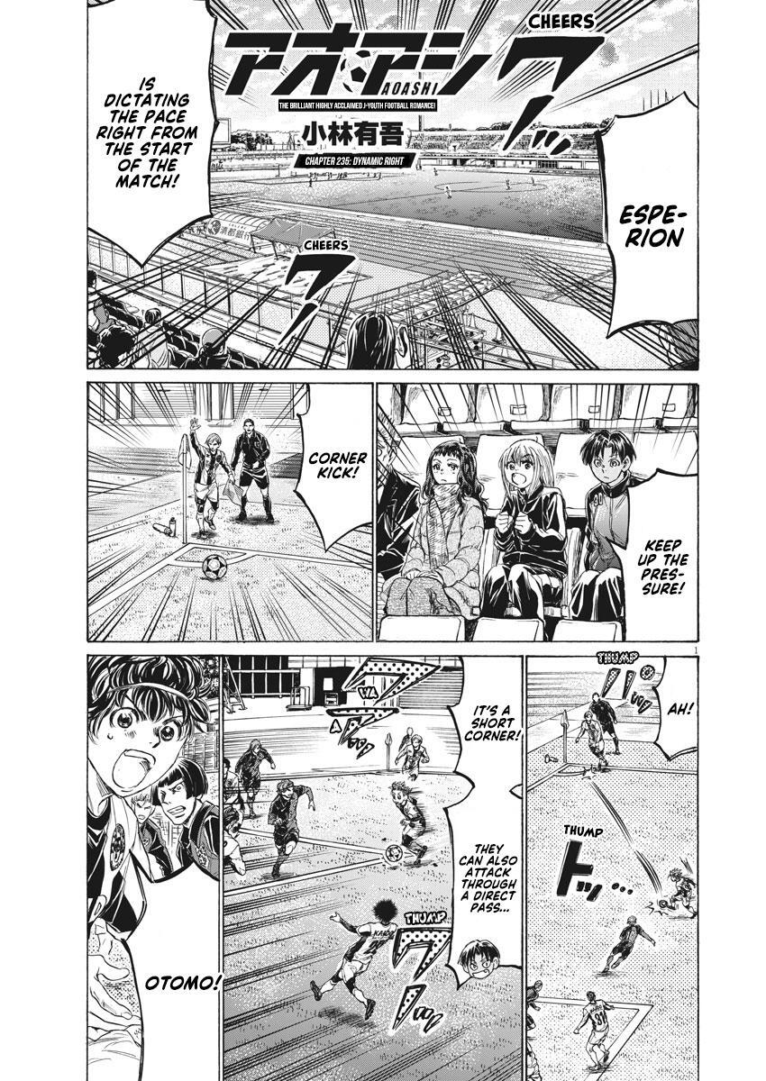 Read Ao Ashi Manga Online