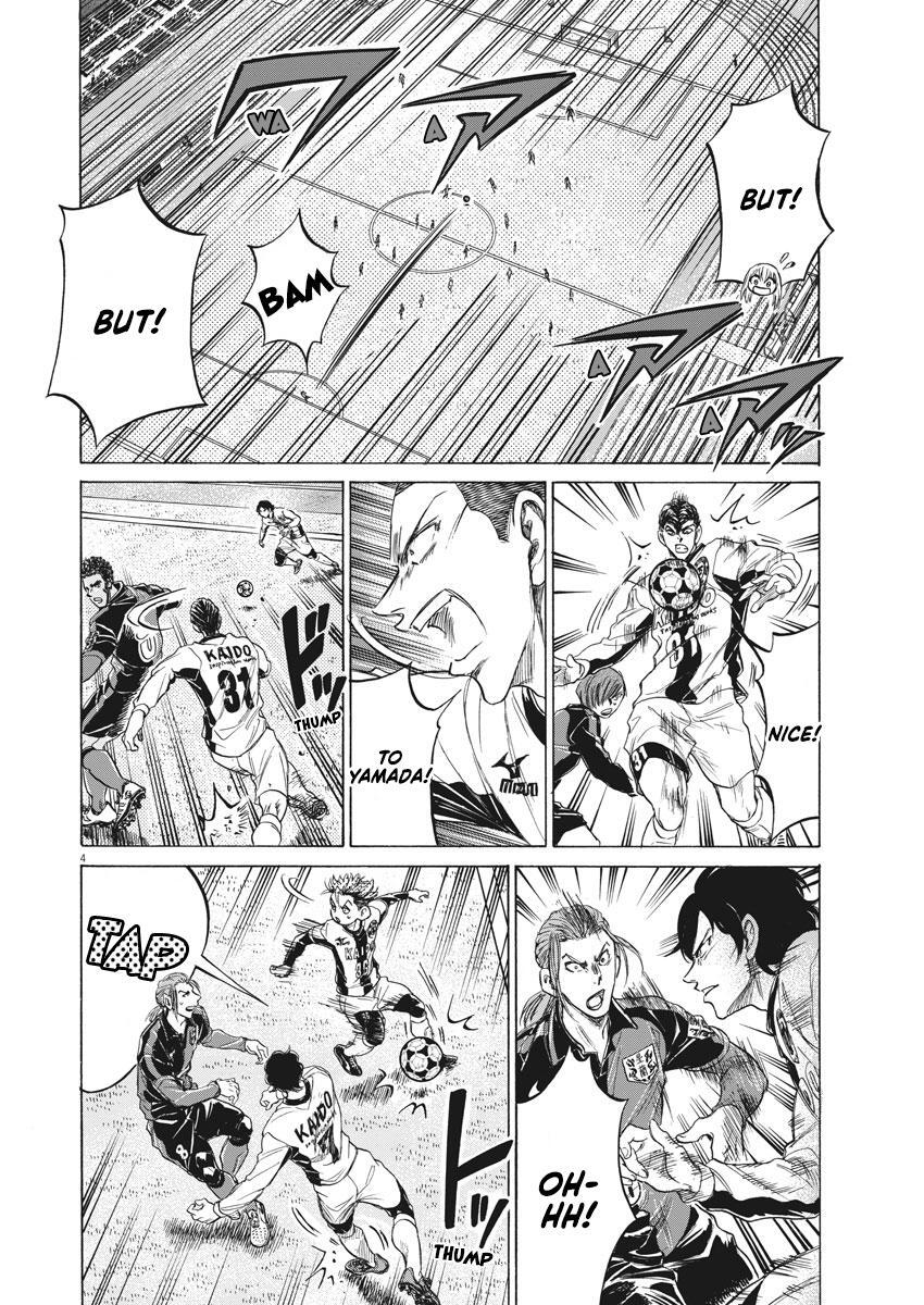 Read Ao Ashi Manga Online