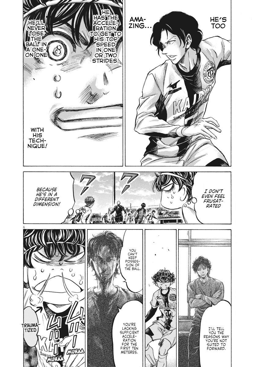 Read Ao Ashi Manga Online