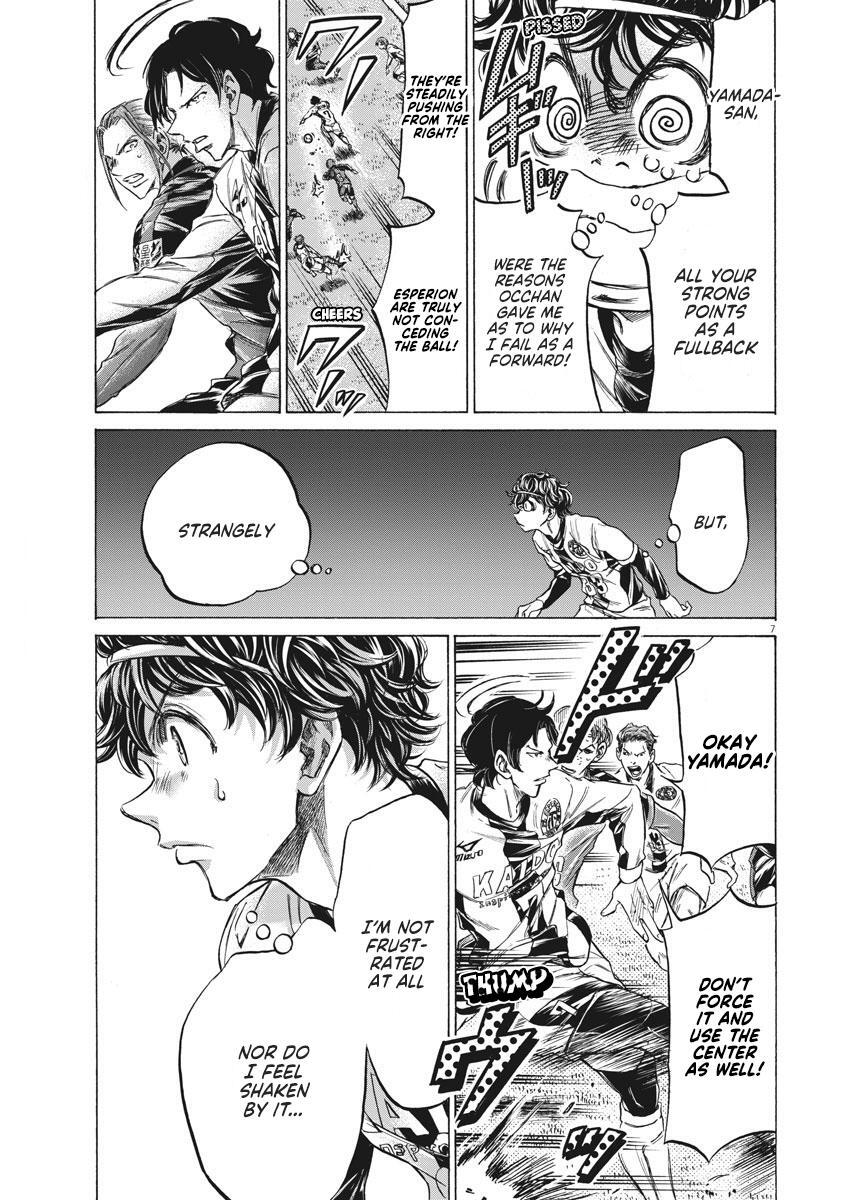 Read Ao Ashi Manga Online