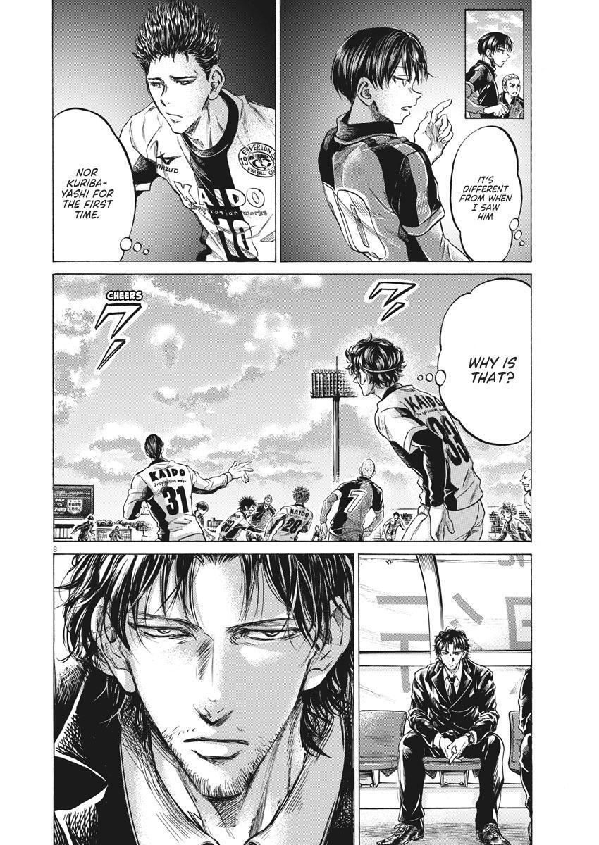 Read Ao Ashi Manga Online