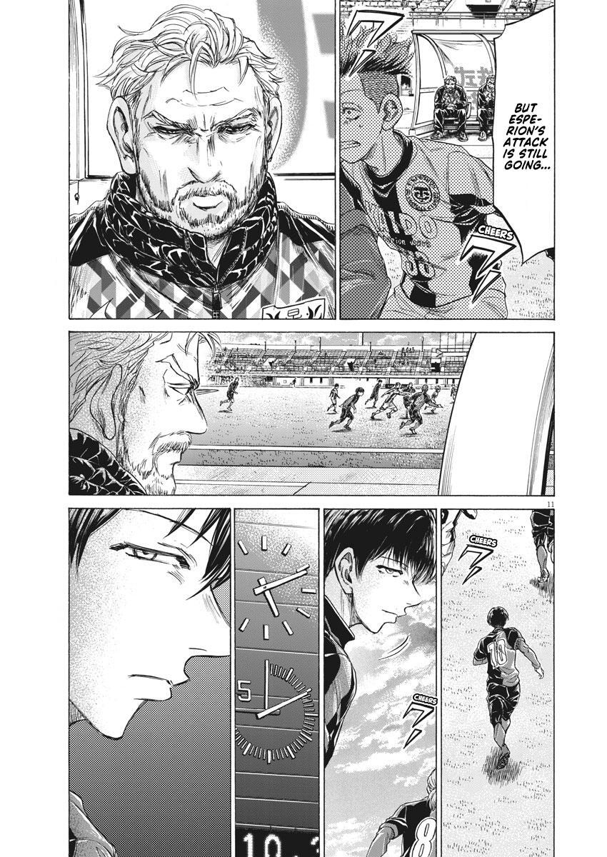 Read Ao Ashi Manga Online