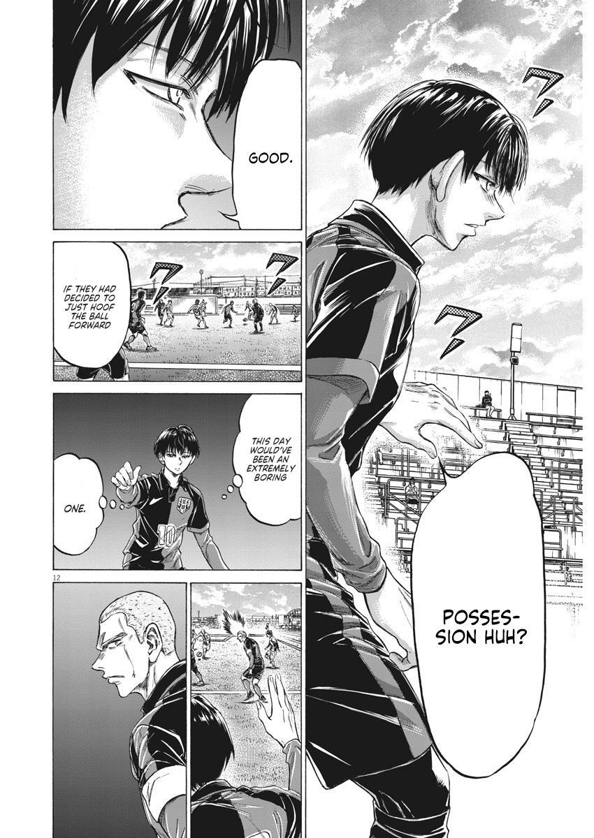 Read Ao Ashi Manga Online
