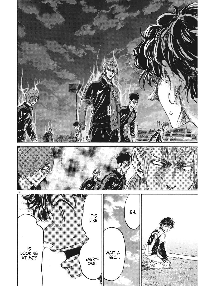 Read Ao Ashi Manga Online