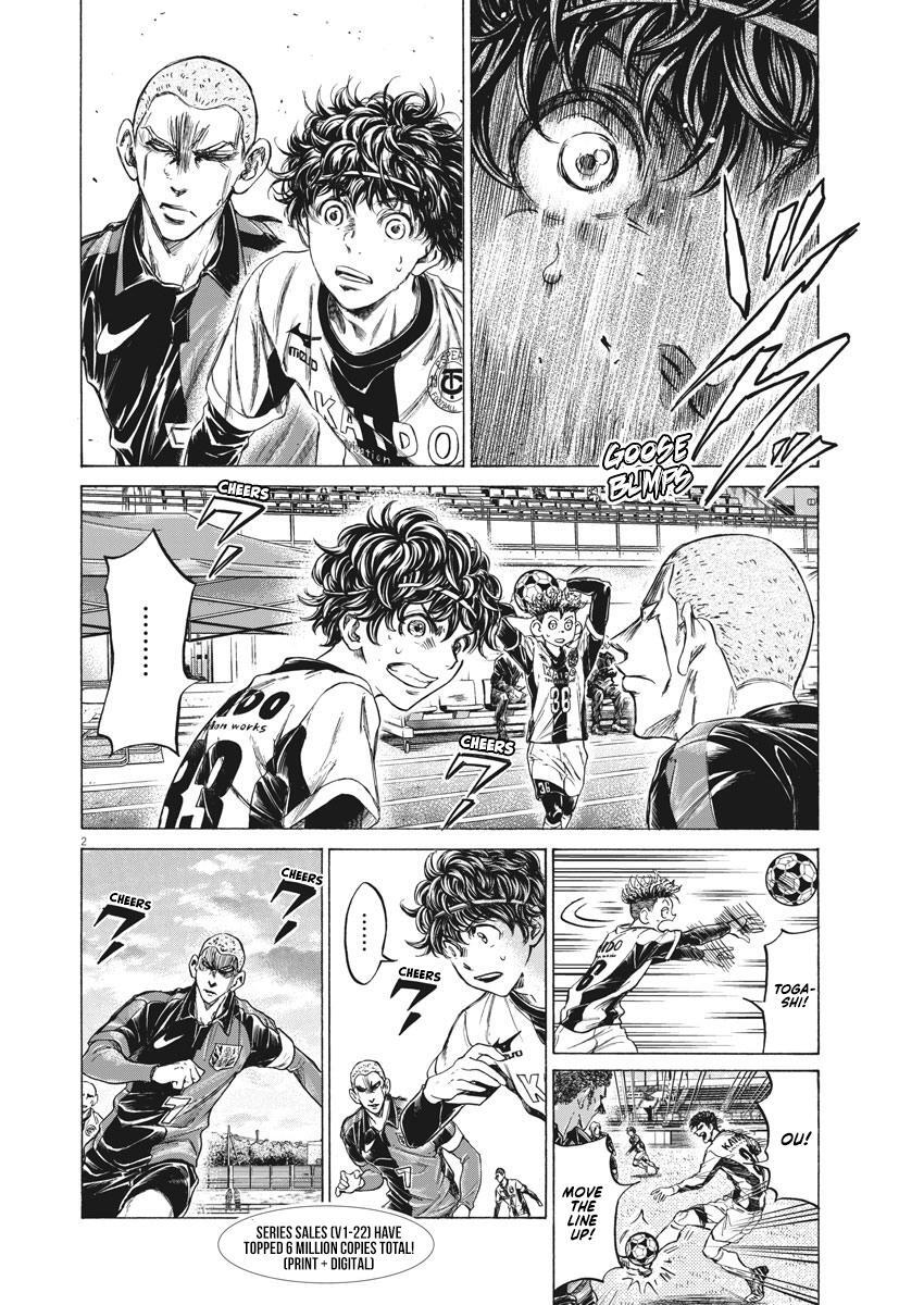 Read Ao Ashi Manga Online