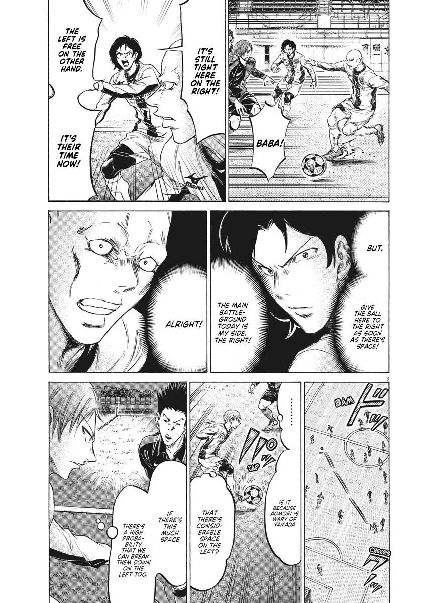 Read Ao Ashi Manga Online