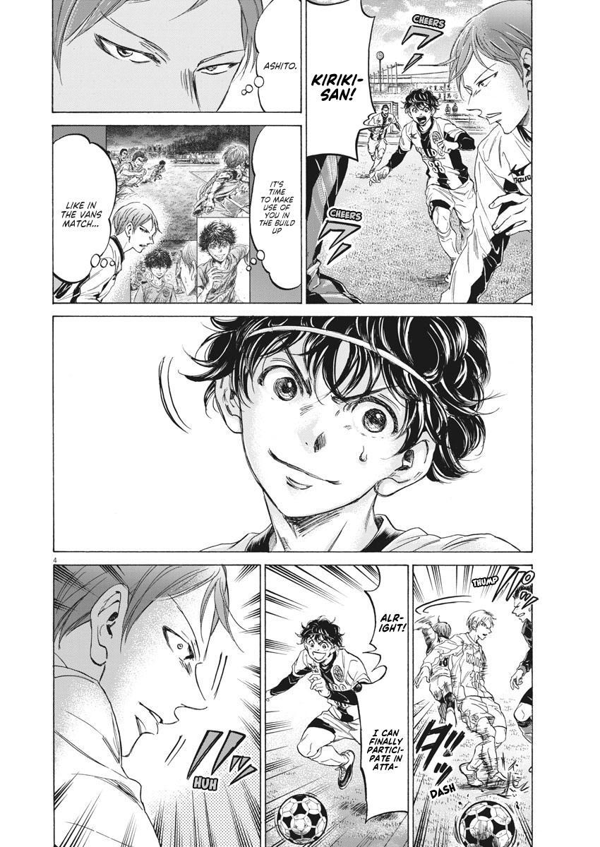 Read Ao Ashi Manga Online