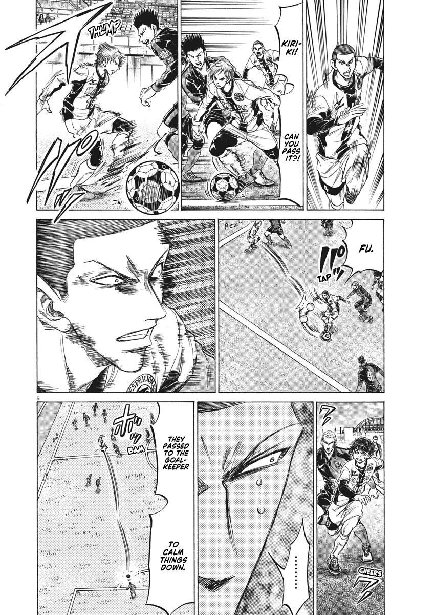Read Ao Ashi Manga Online