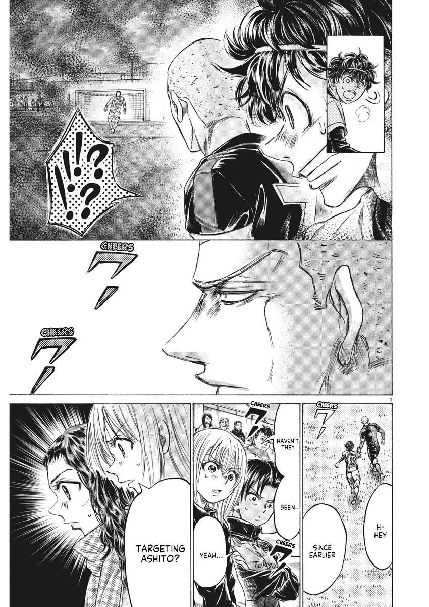 Read Ao Ashi Manga Online