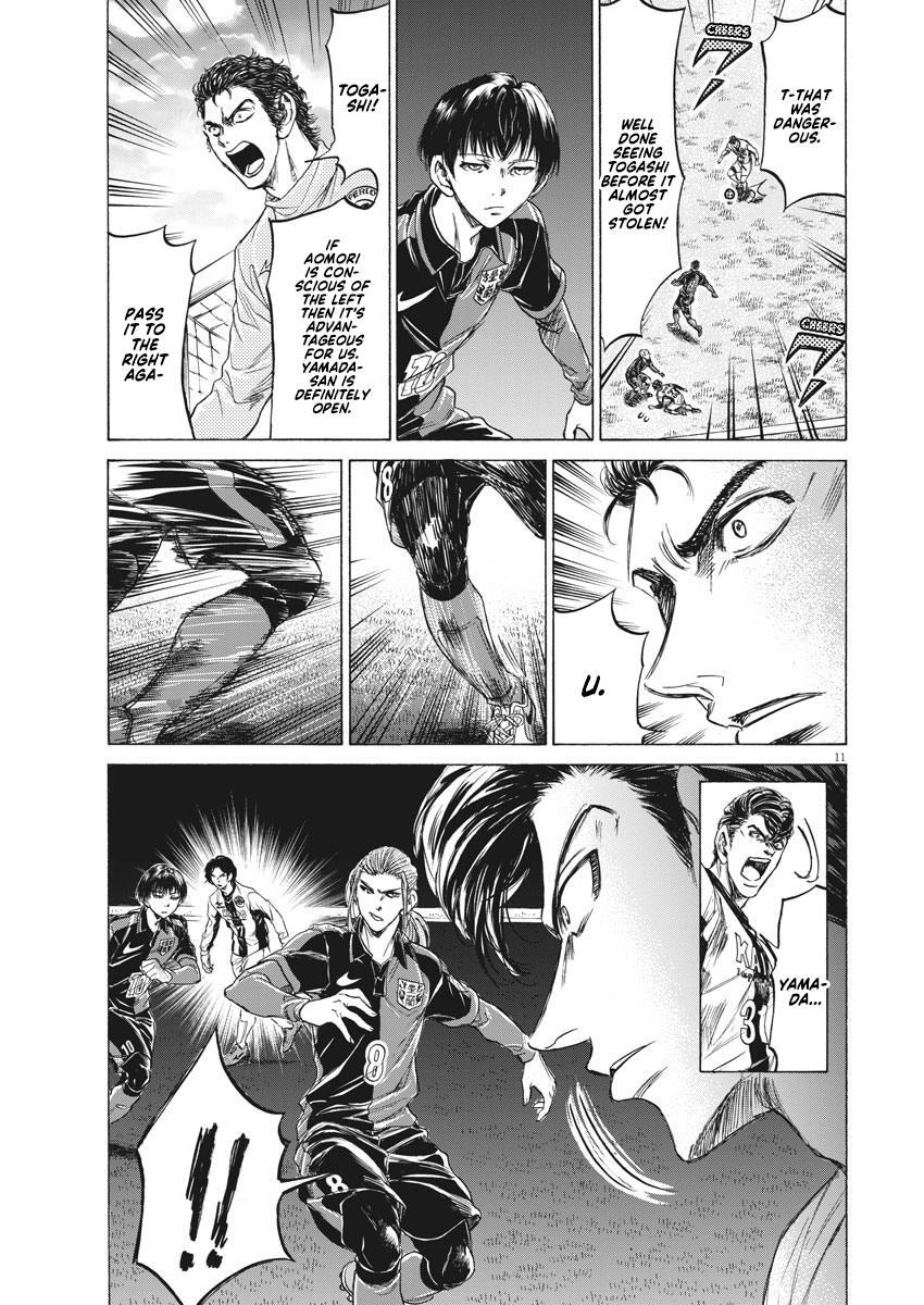 Read Ao Ashi Manga Online