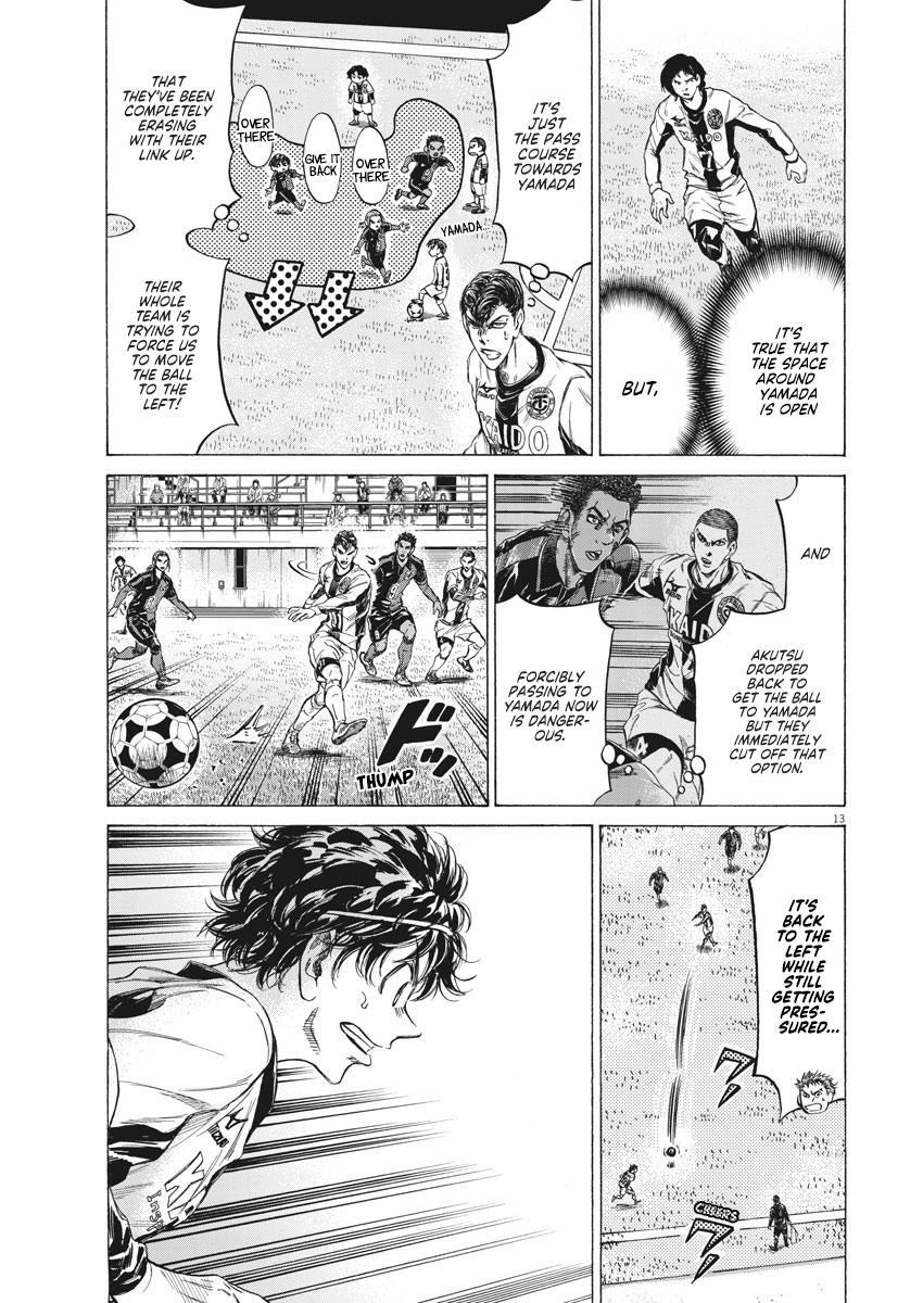 Read Ao Ashi Manga Online