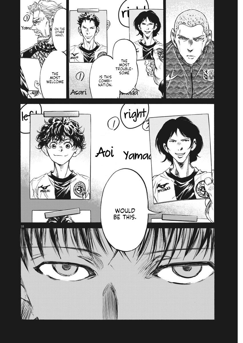 Read Ao Ashi Manga Online