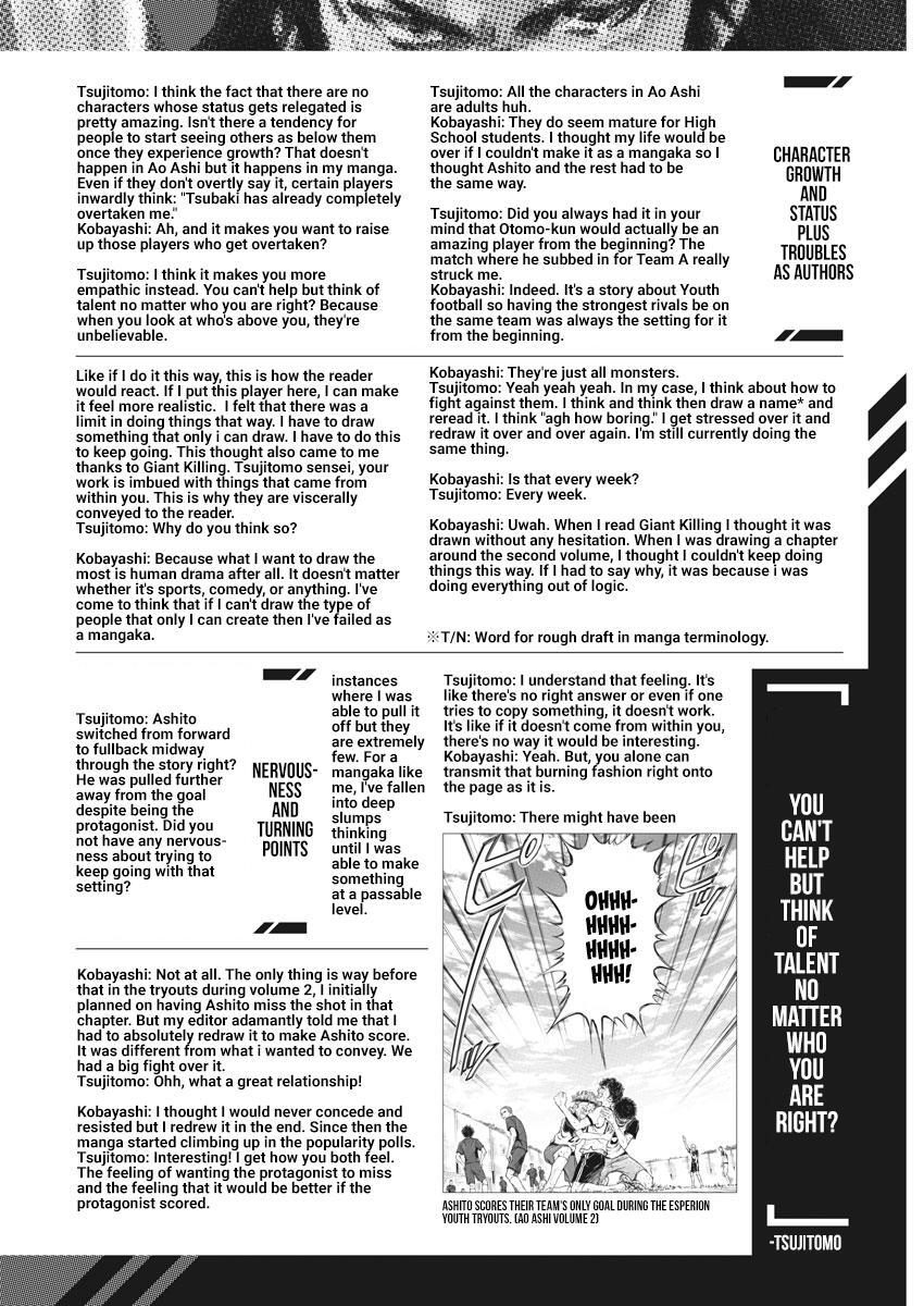 Read Ao Ashi Manga Online