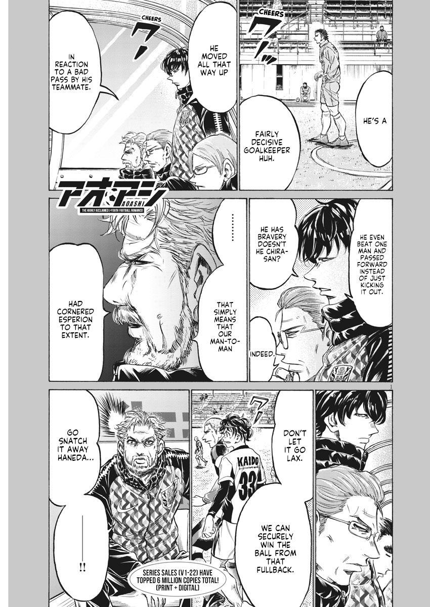 Read Ao Ashi Manga Online